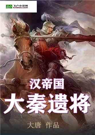中国驻印大使缺了15个月，新任一来就是高手，印方既期待又慌张