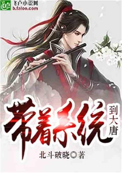 时尚女郎芭比