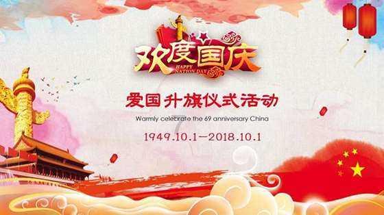 求生之路