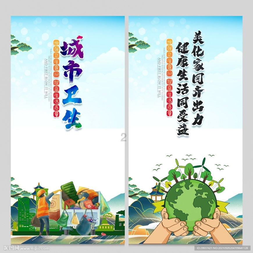 机智问答网页-车保险计算器-解决问题的最佳平台
