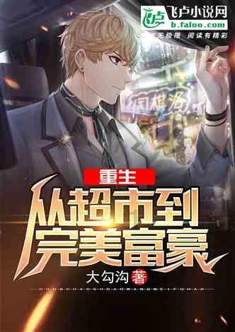 被称为画柳树第一人的“郑杨柳”郑午昌
