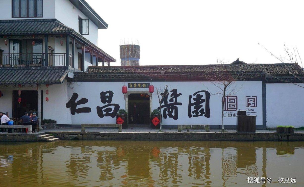 吃鸡模拟器